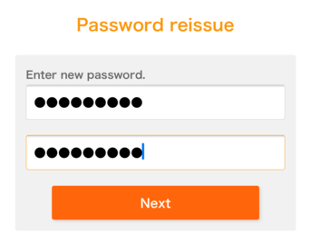 Enter your new password two times, click next, and your password is now changed