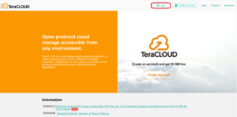 Click "Login" on TeraCLOUD's home page.