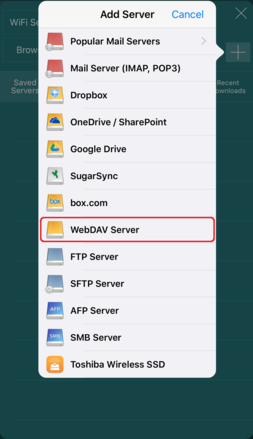 「WebDAV Server」をタップ